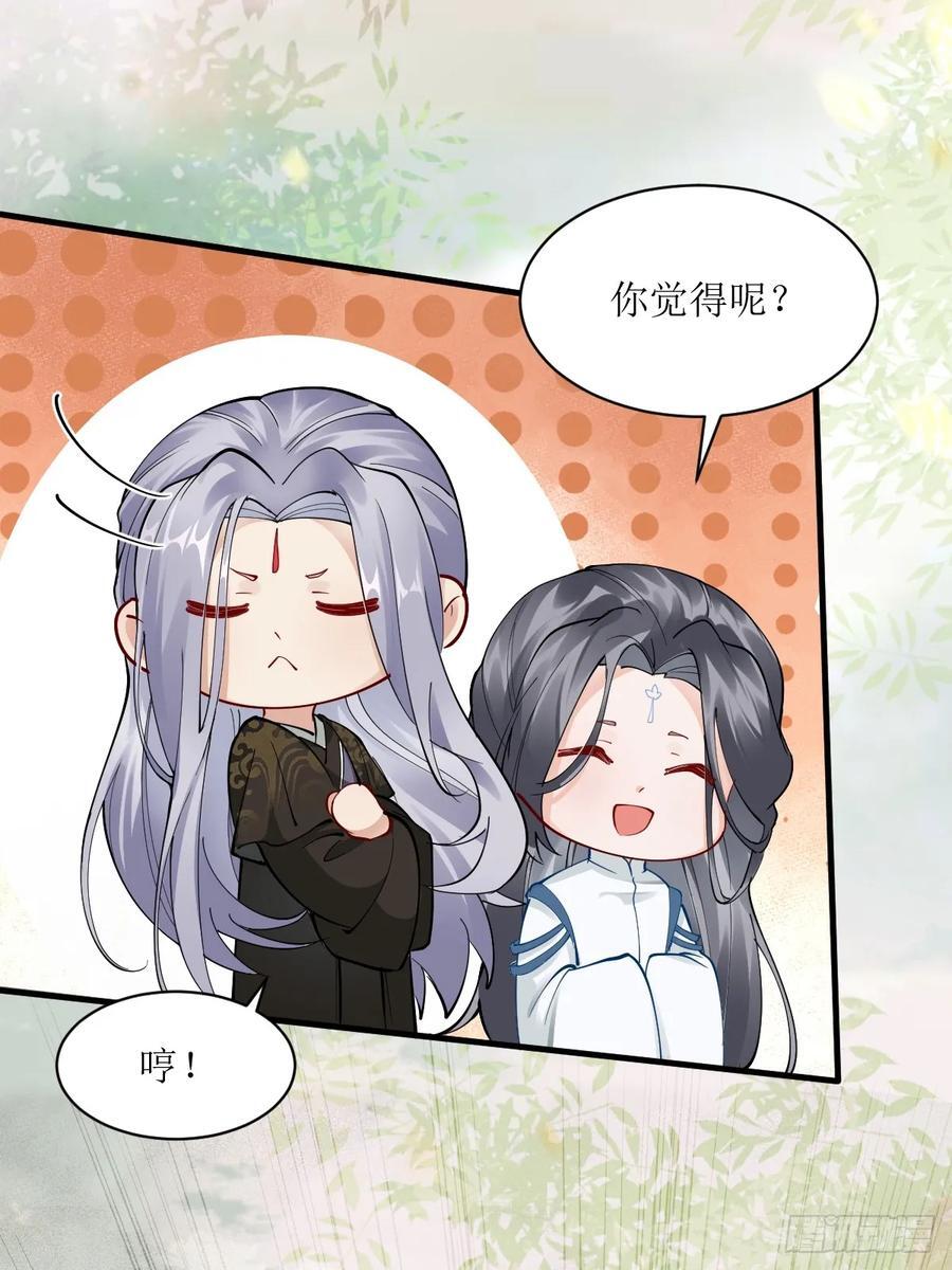 587 乐意奉陪7