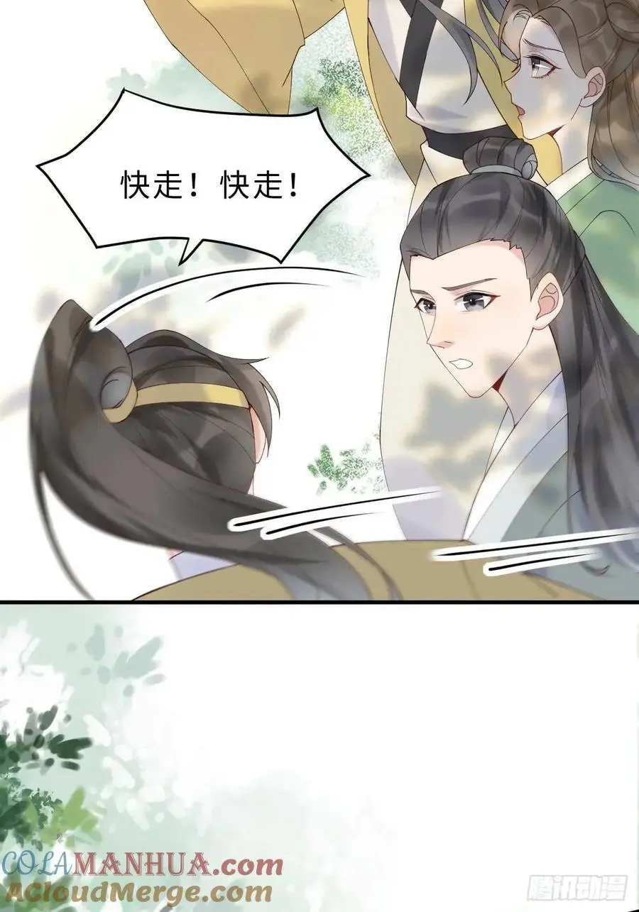 600 小混蛋27