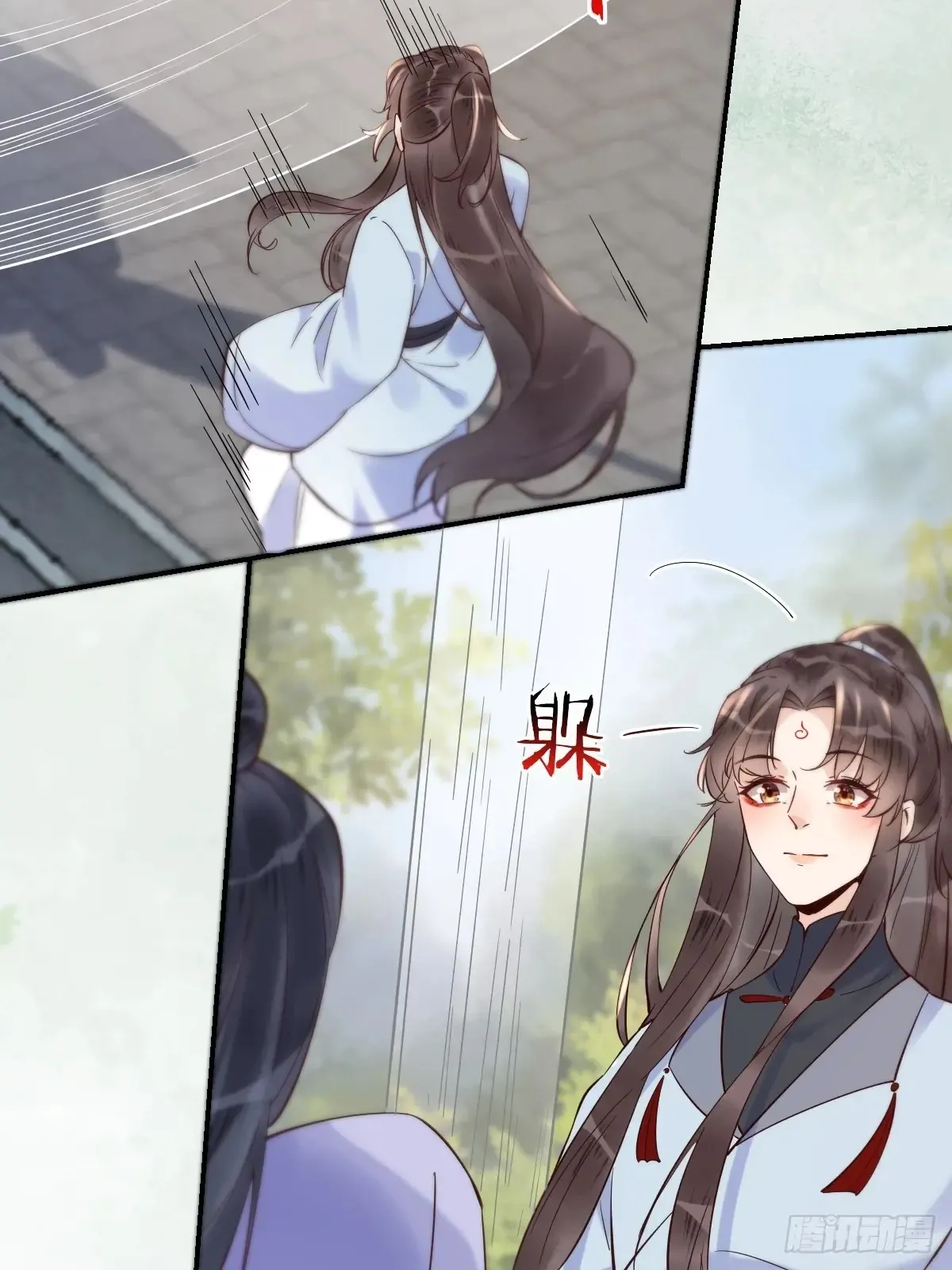 624 侄子宋铭41