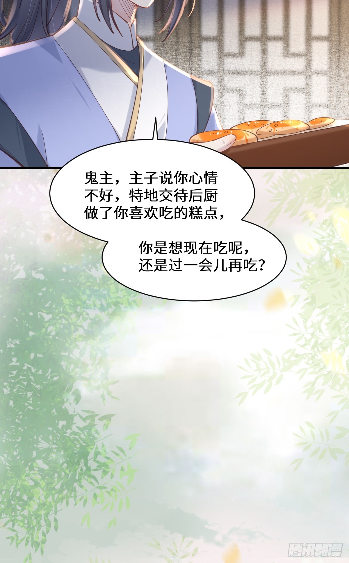 528你最重要20
