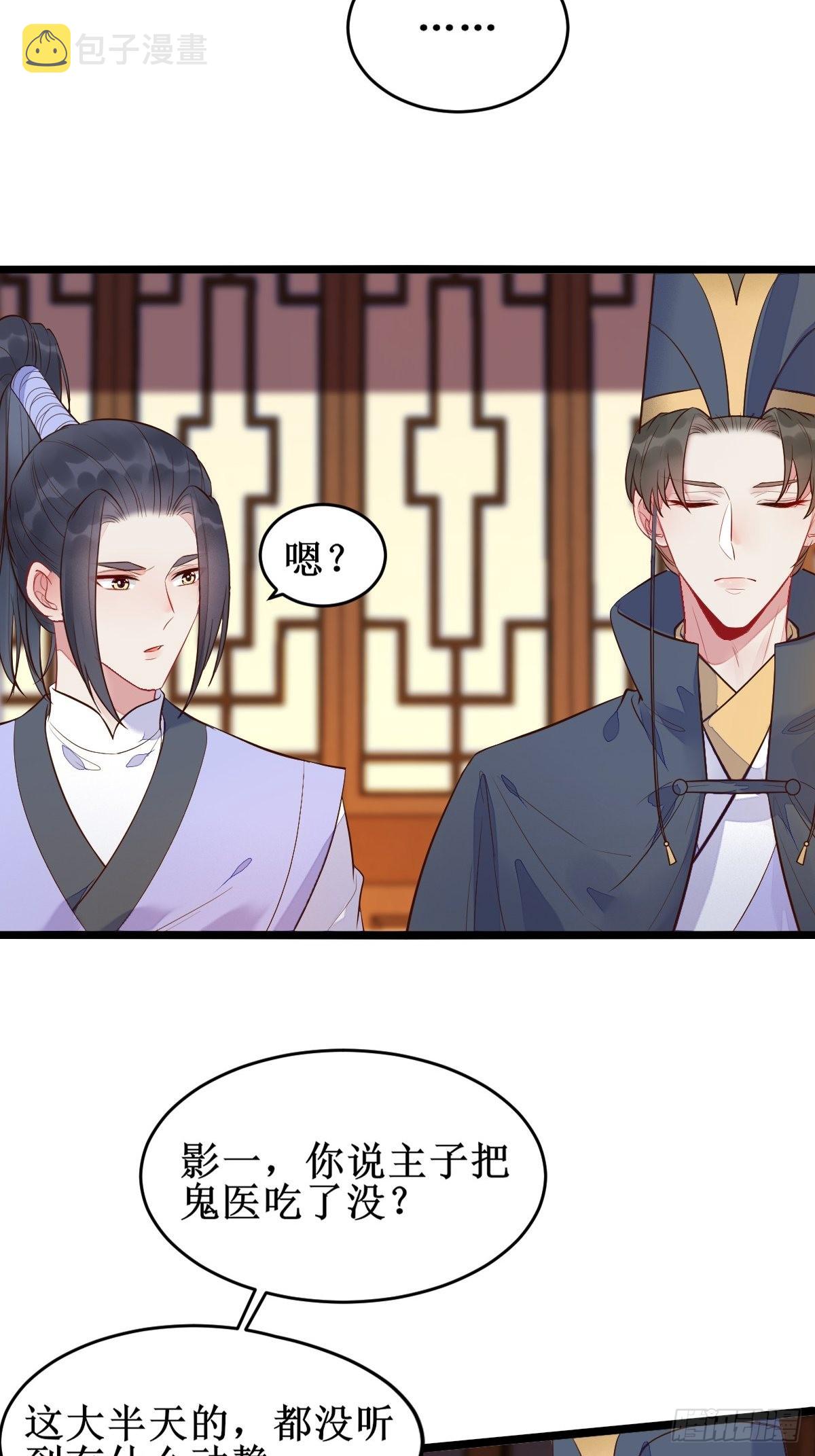 小狗才不跑14