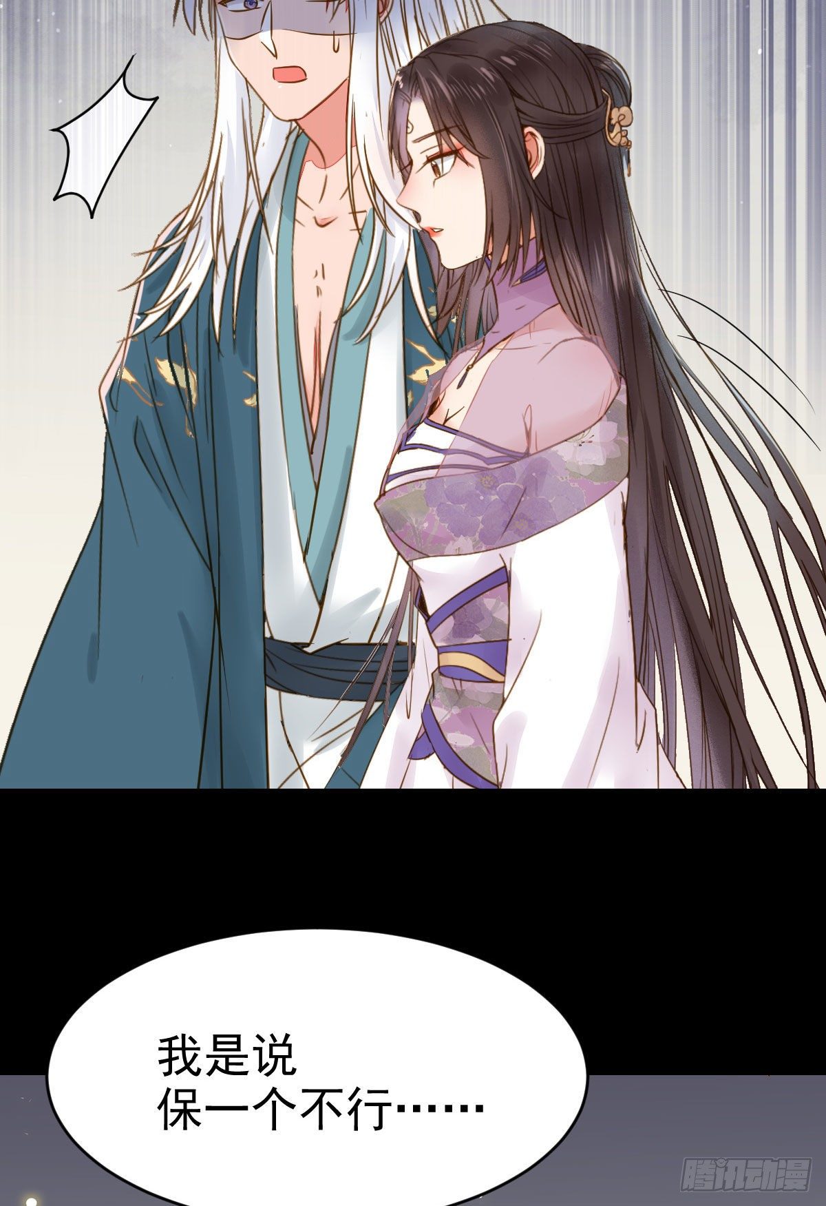 喜大普奔7