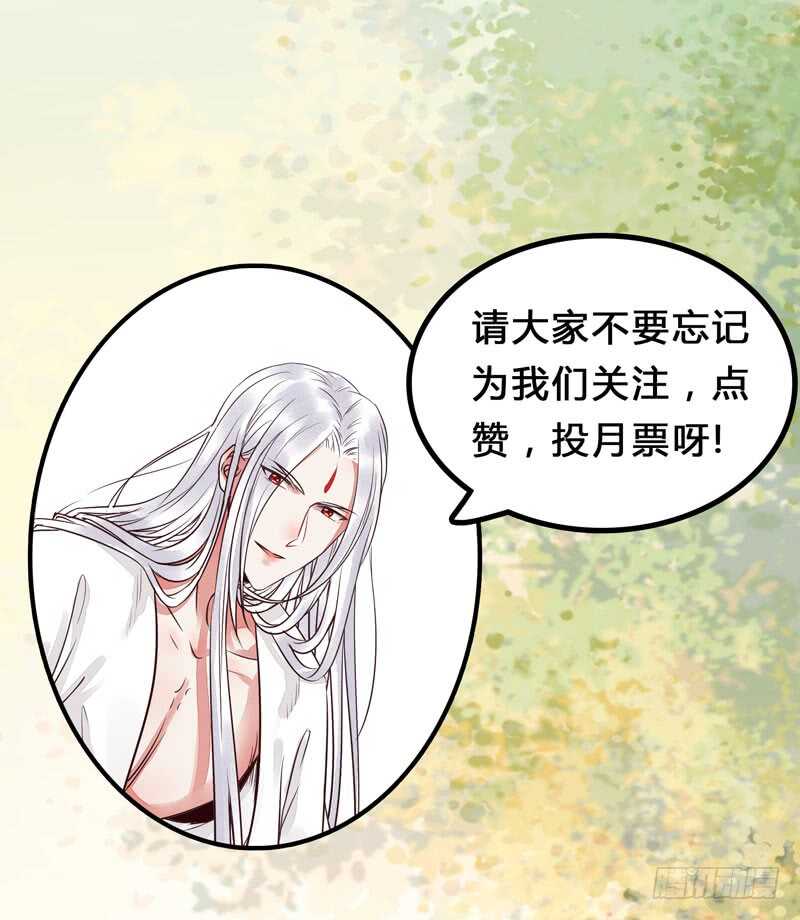 生米煮成熟饭42