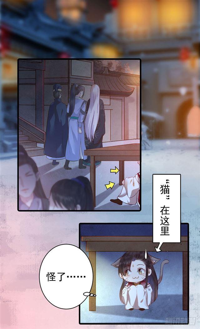 被掰弯了？27