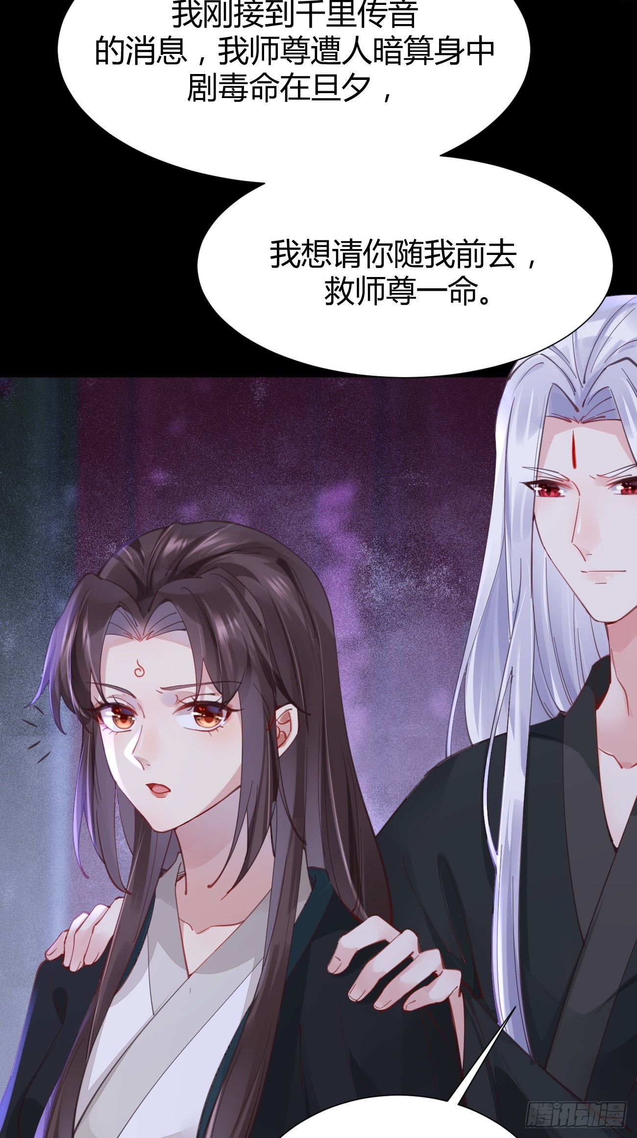 532你最重要17