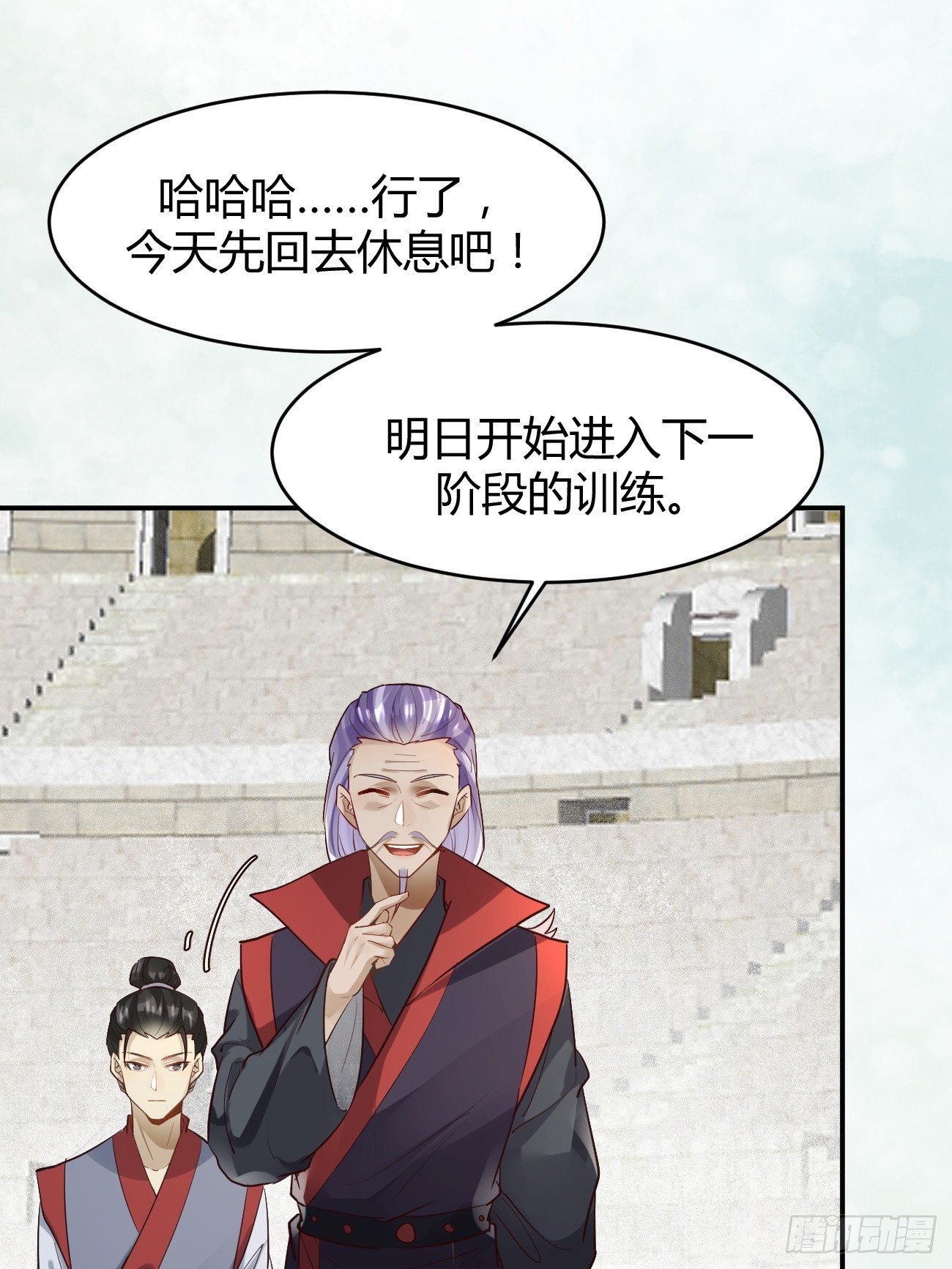 556送份大礼22