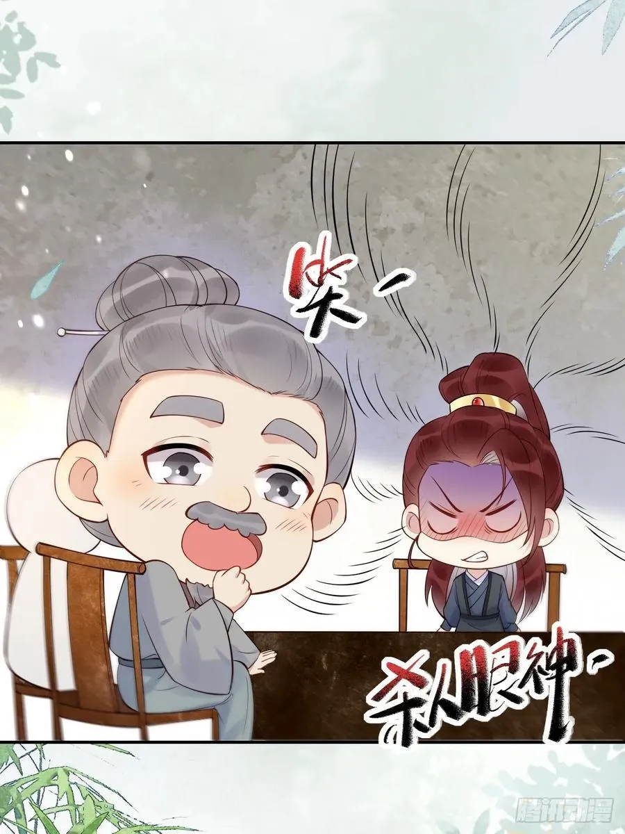 611 黑市危机26