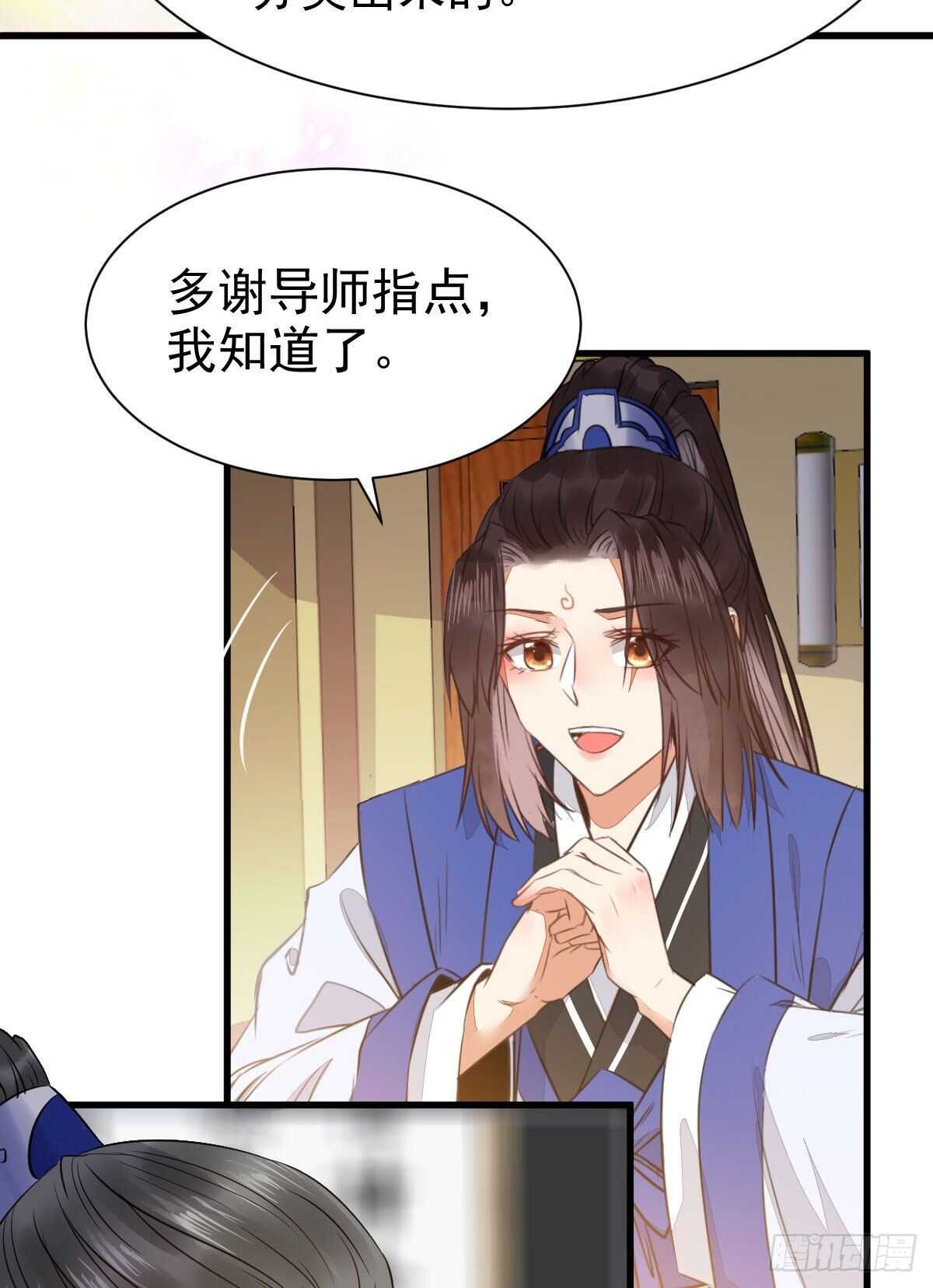 十年之约之人20