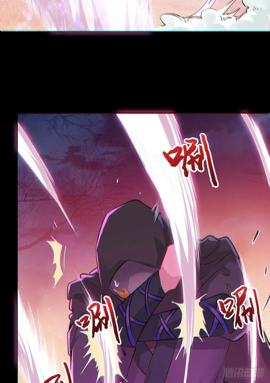 大招要放在最后33
