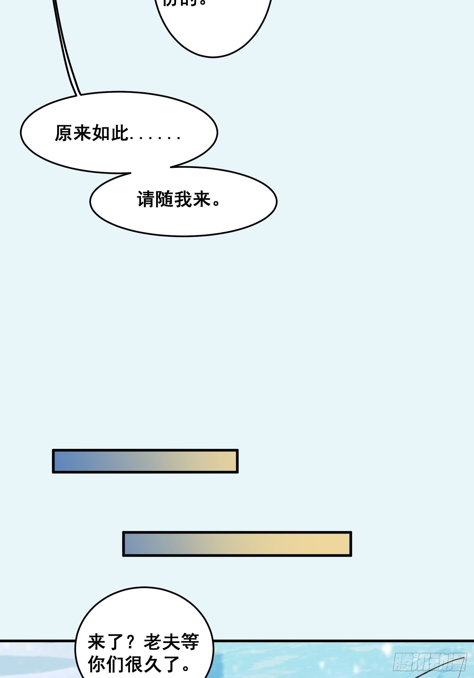 是我的男人65