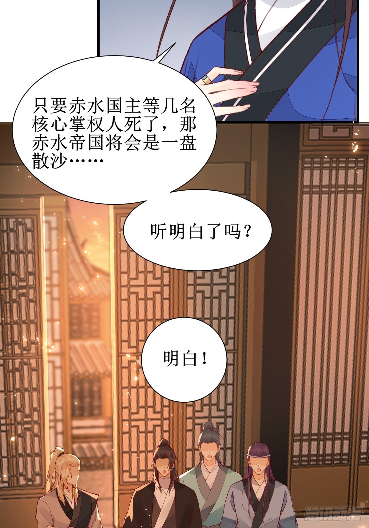 507想你27