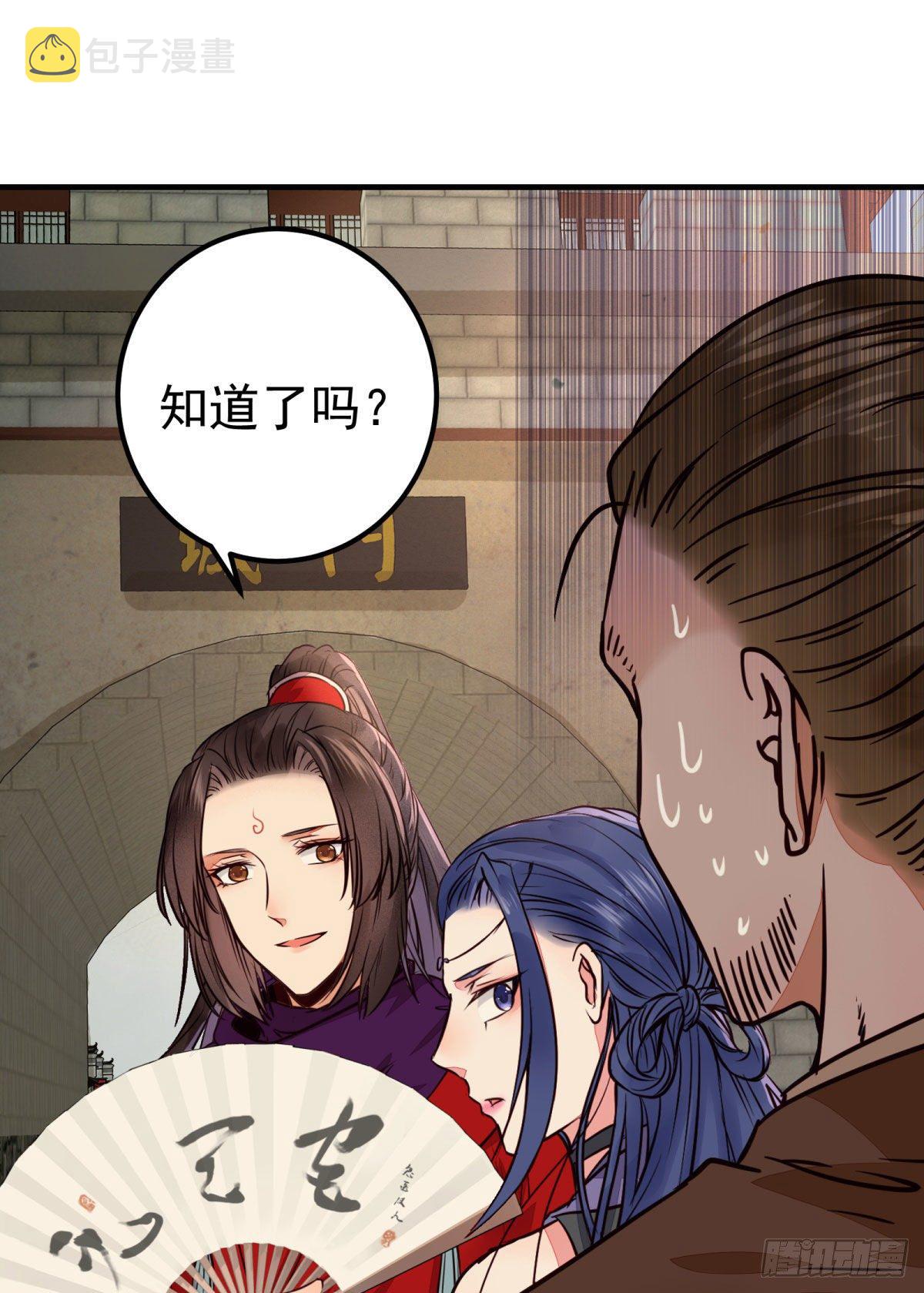 再一次离别37