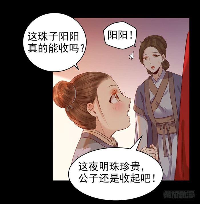 不太对劲23