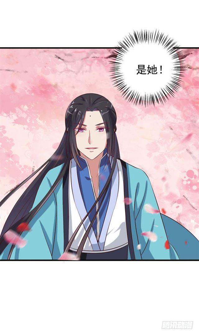 观桃花14