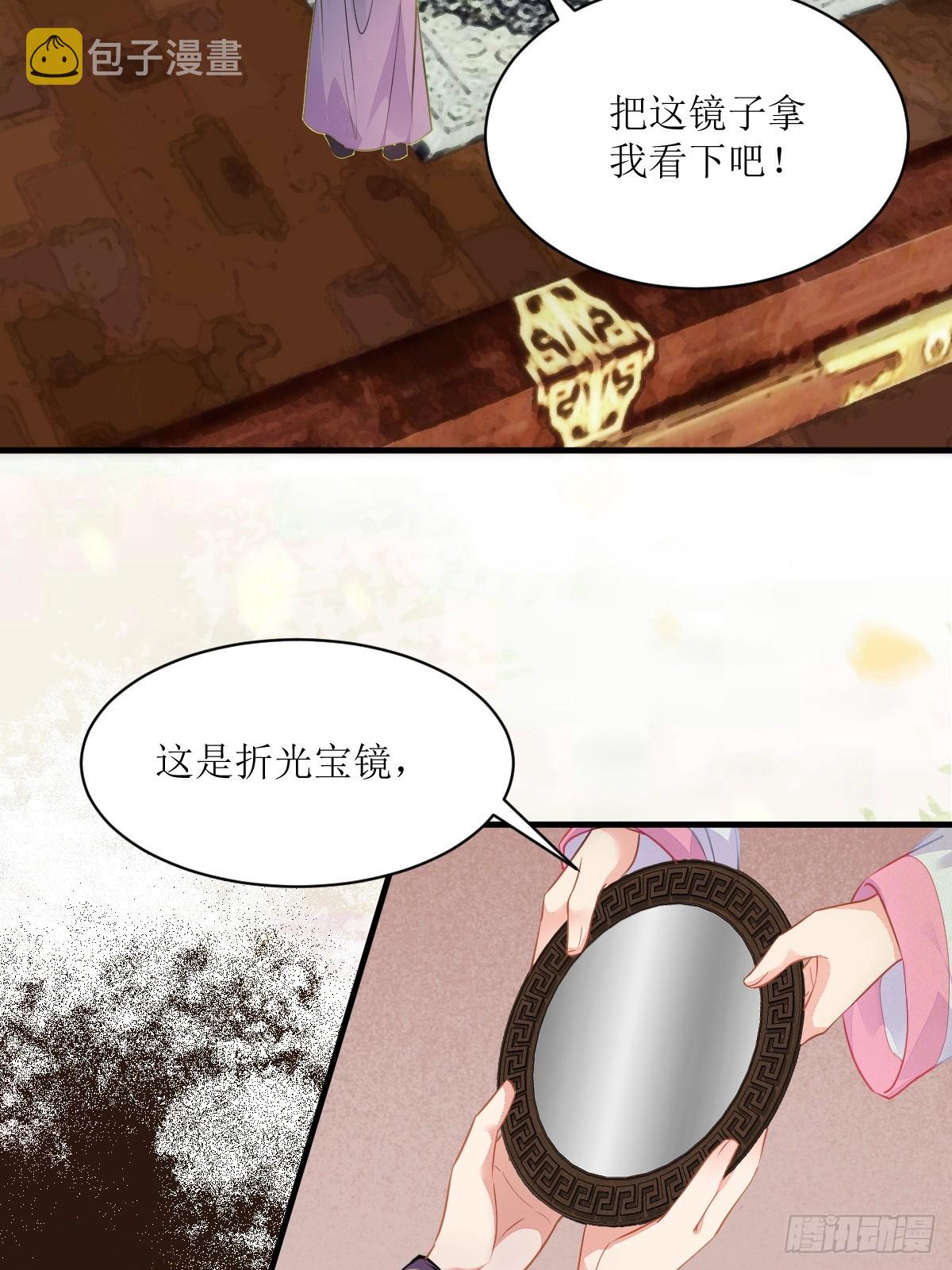 540擅长讹人5