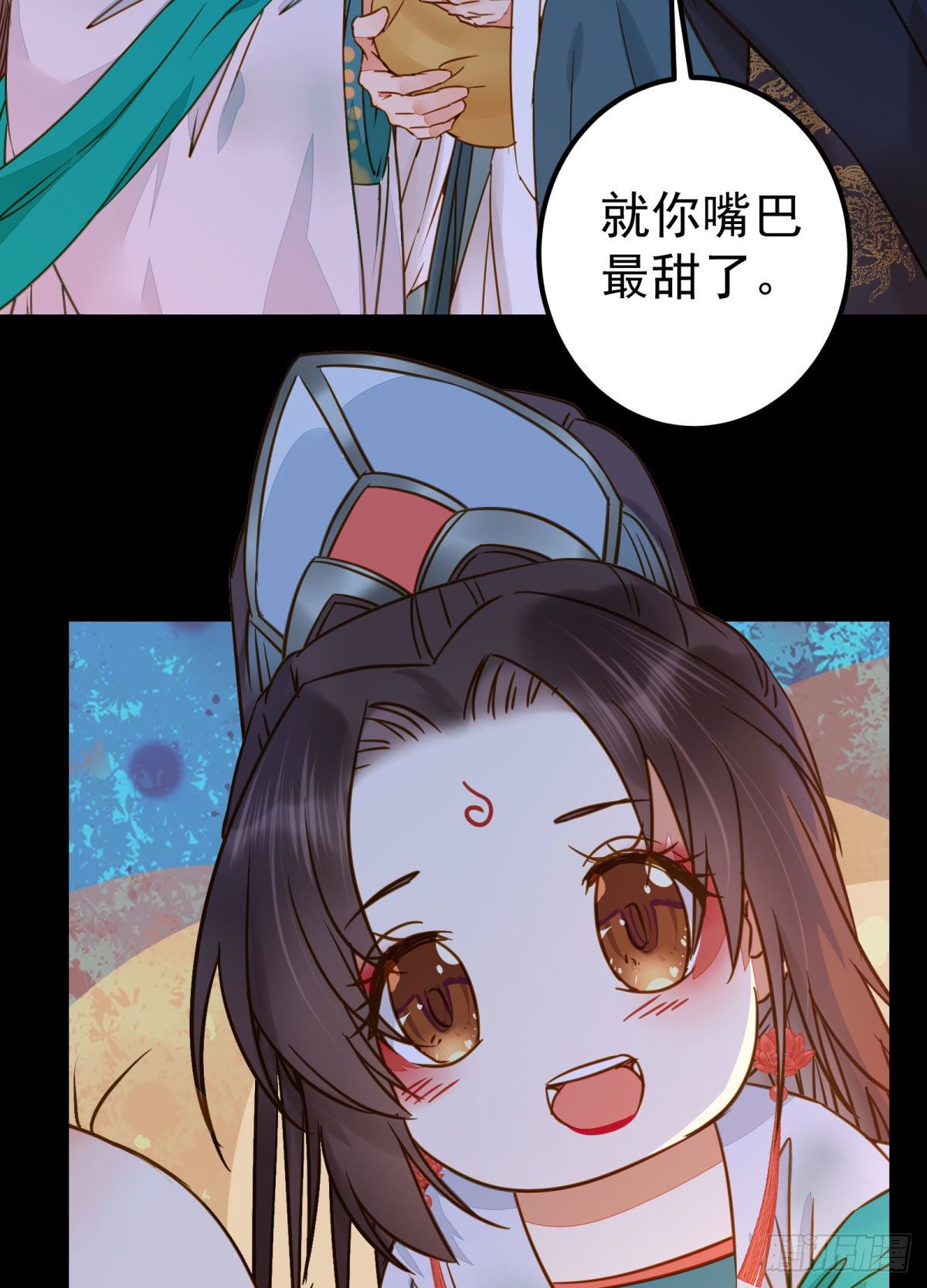小阎主即将下线嘤嘤嘤22