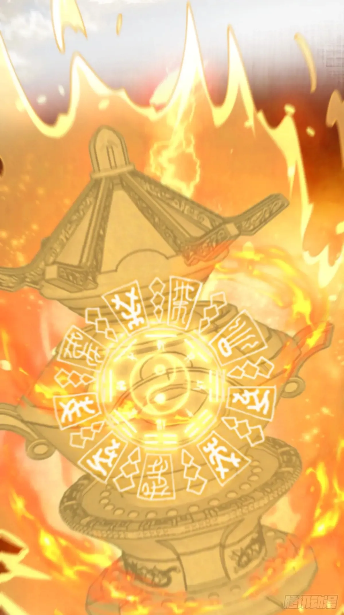 628 紫心破障丹46