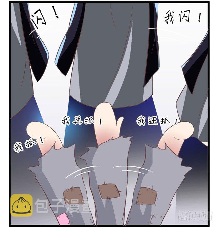 入九伏林9