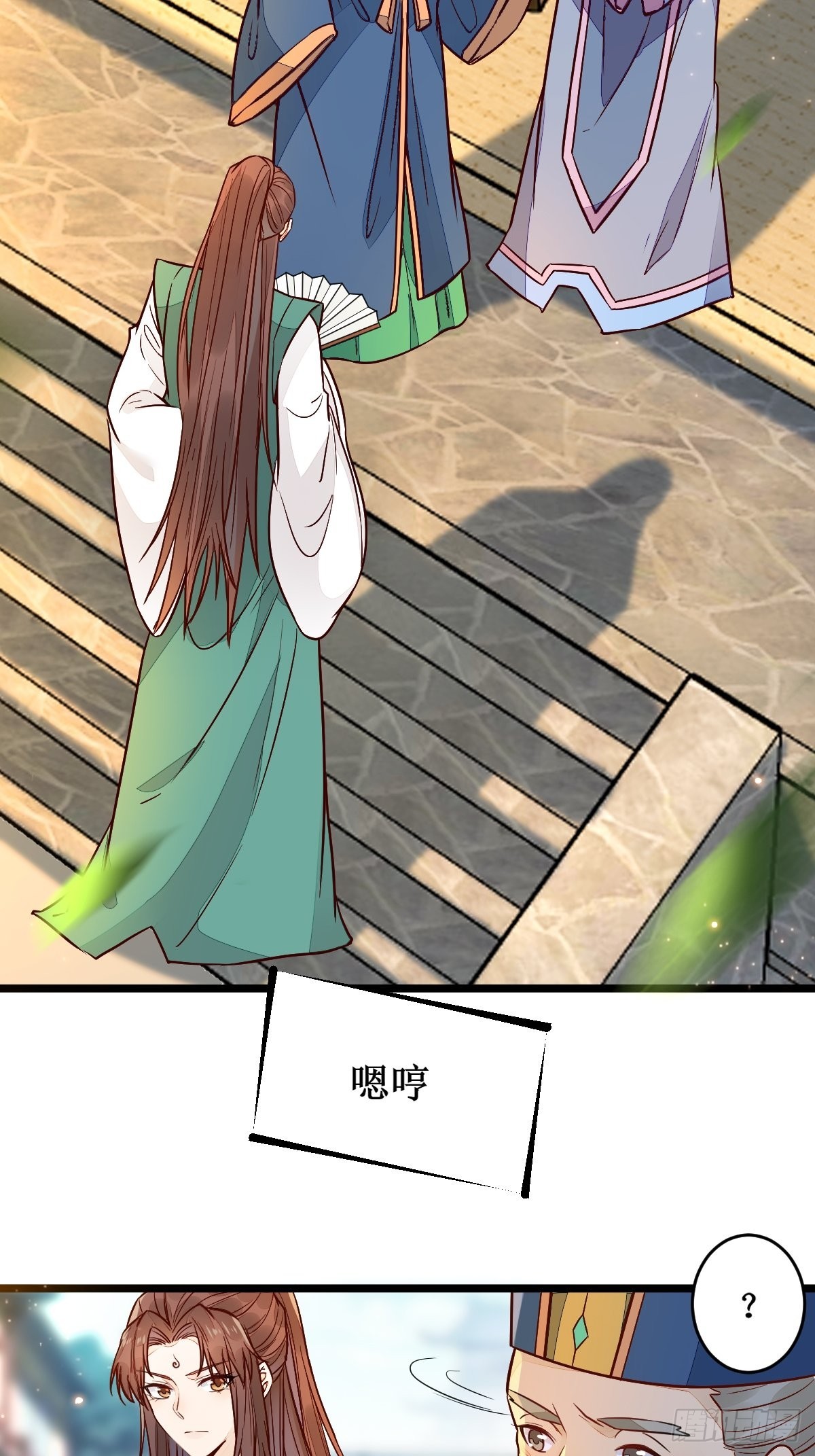 都在这里了6