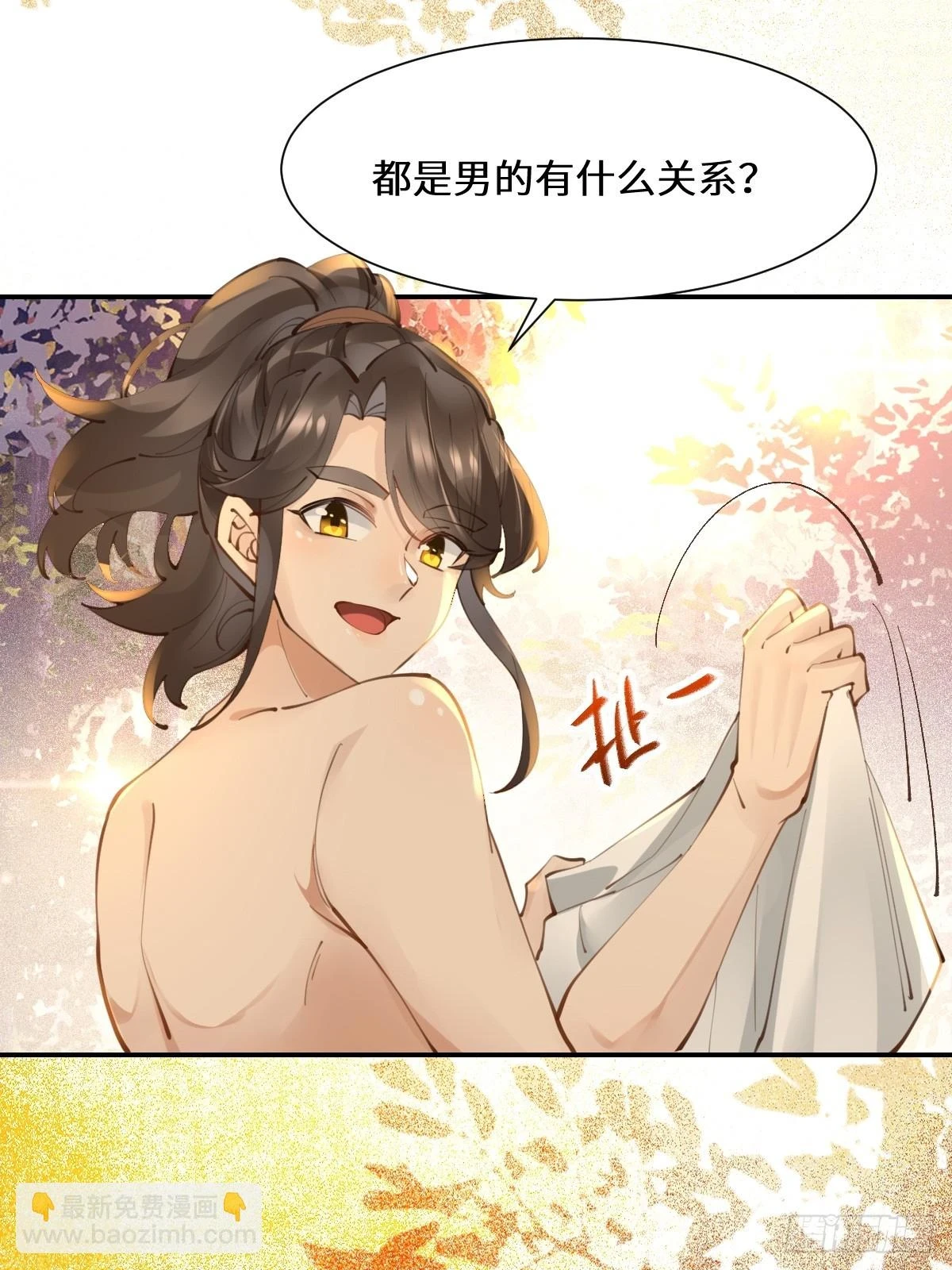 552走出森林27