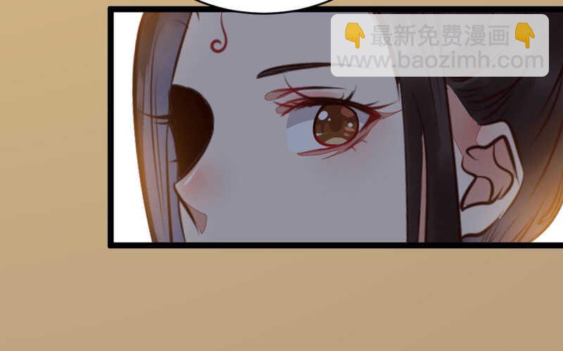 一级黑令47