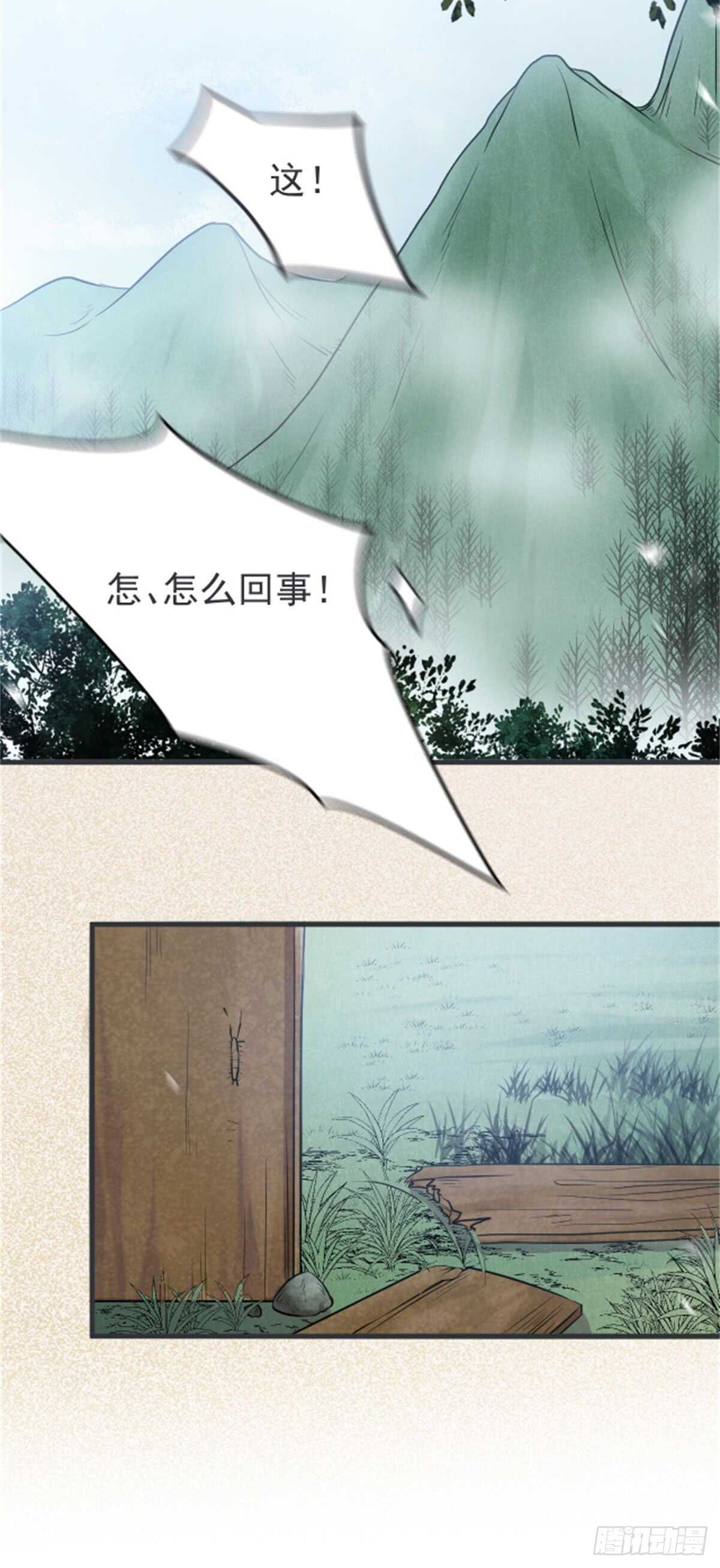 丹院希望14