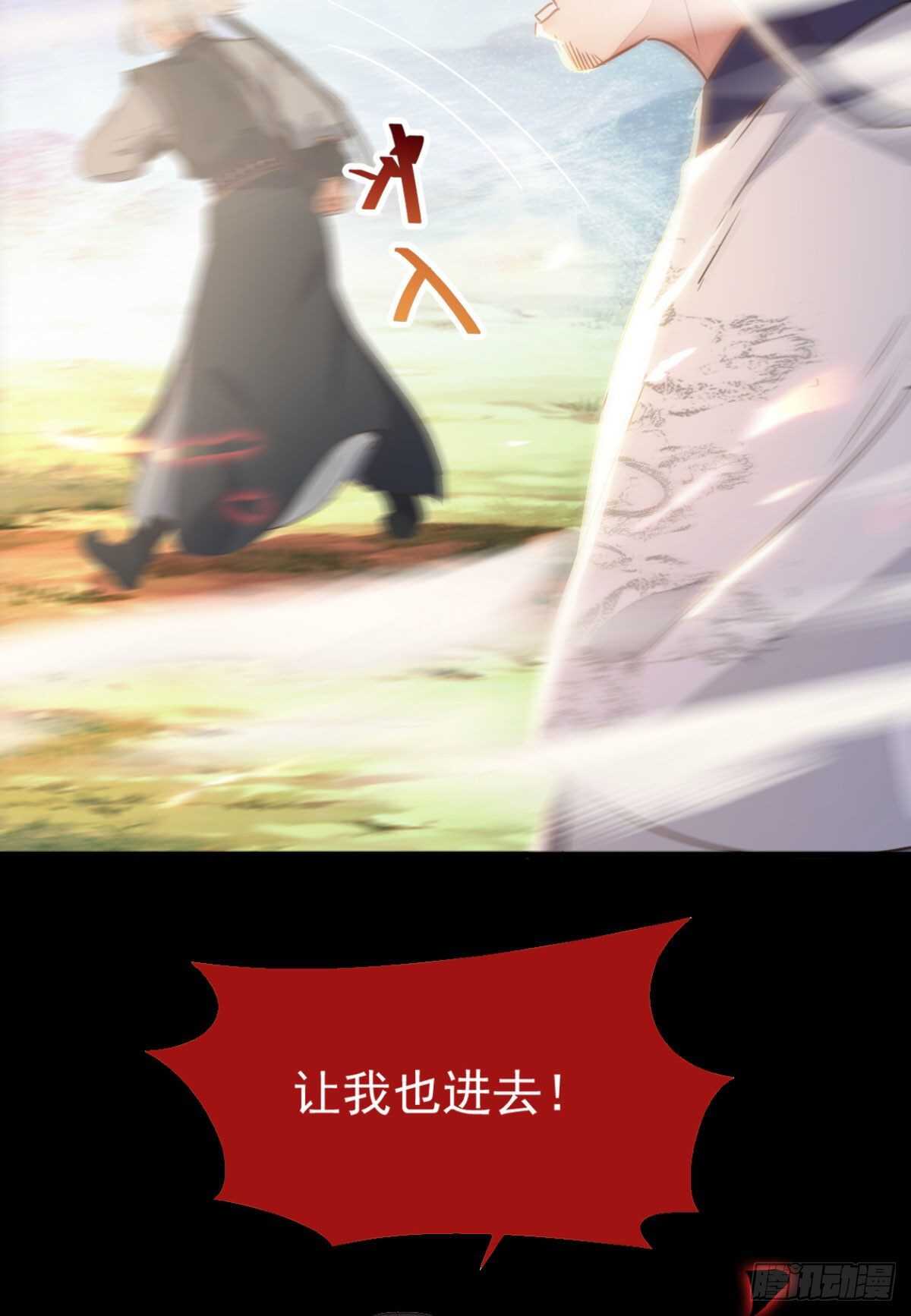 死不了32