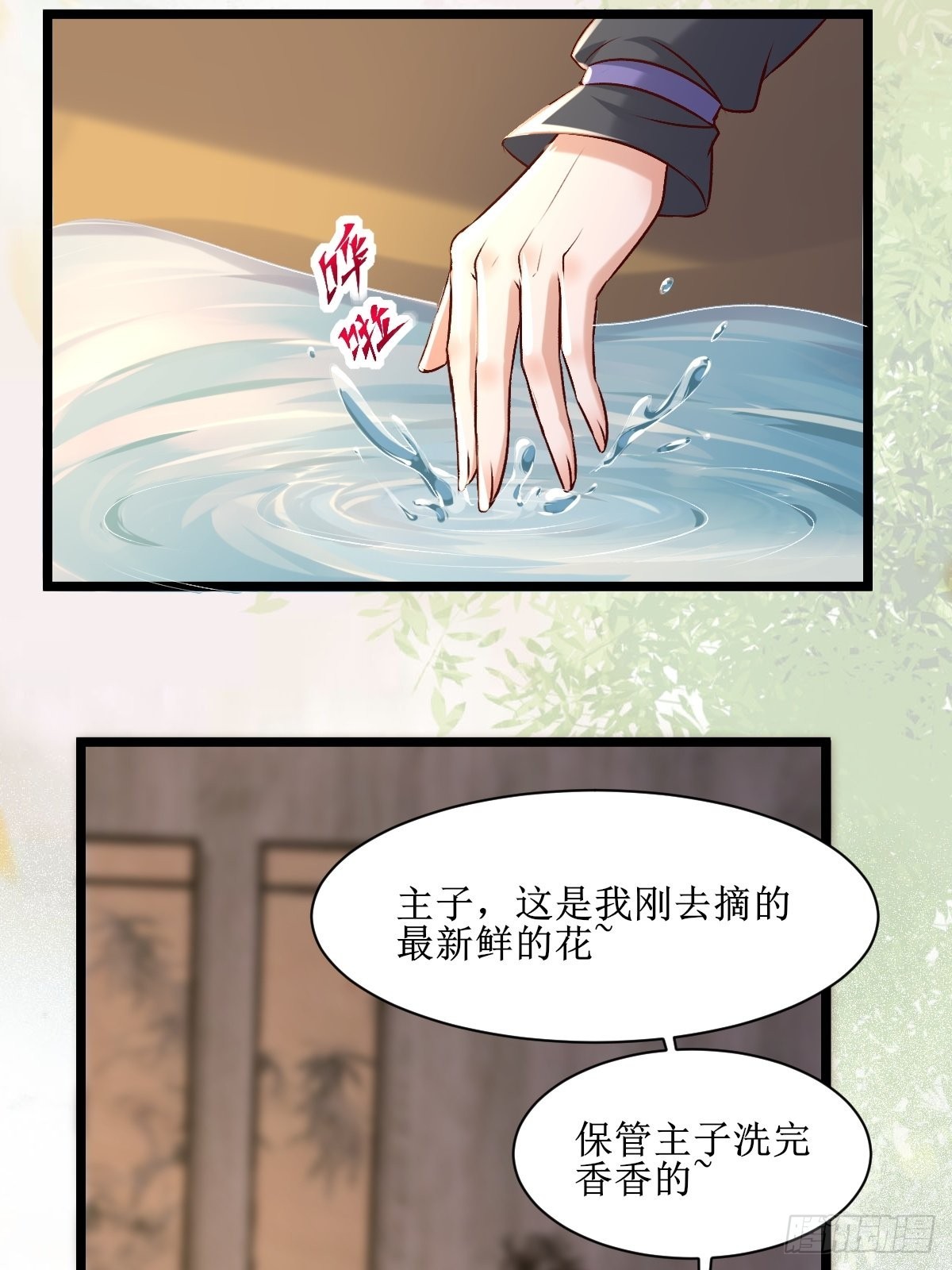出关20