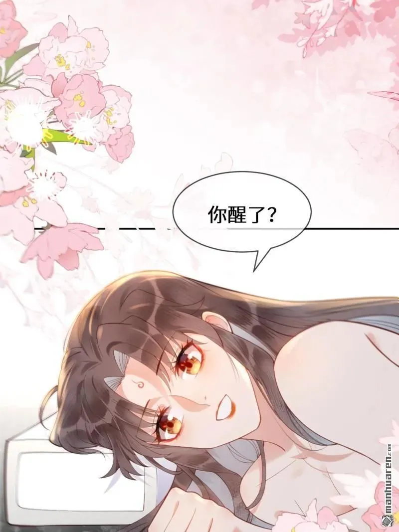 第615回 新春番外（二）5