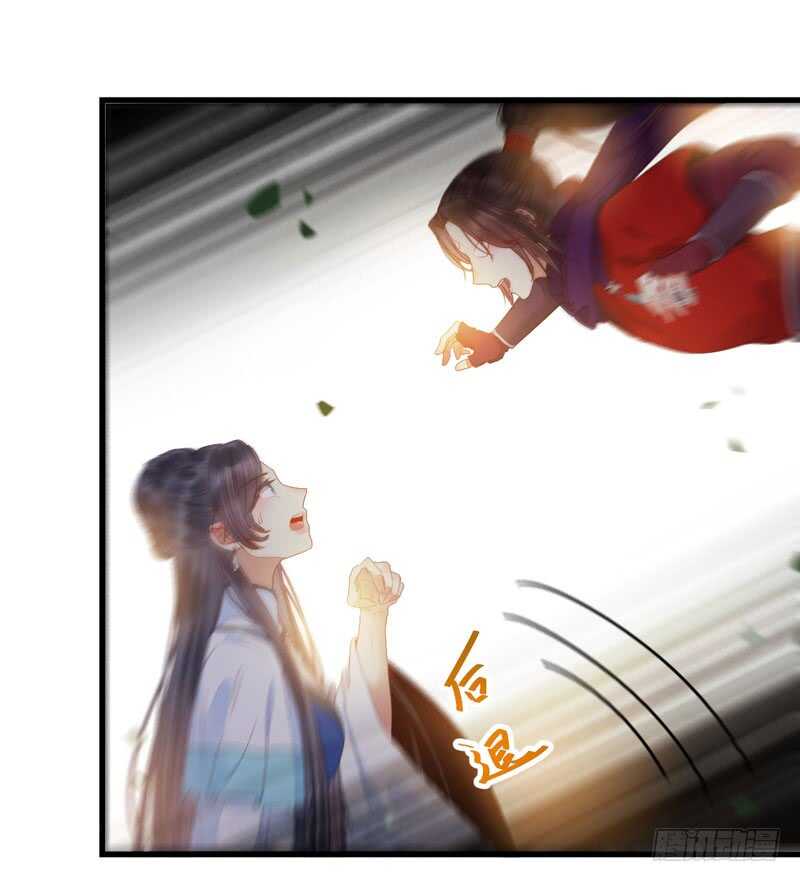 淫贼29