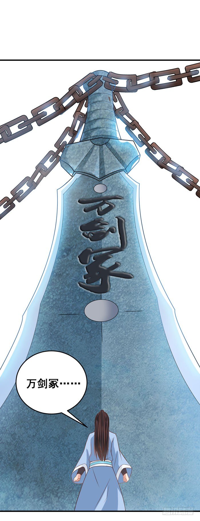 风云突变19