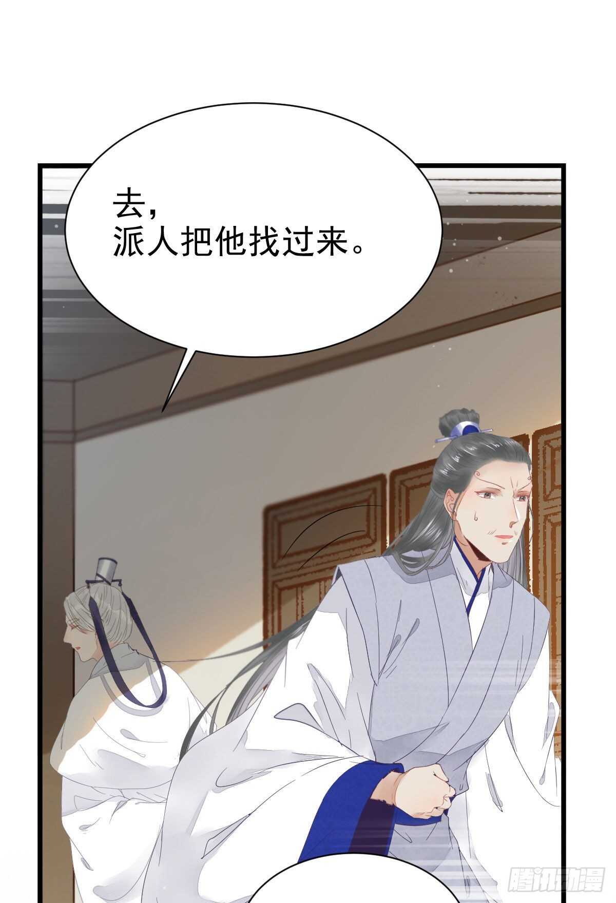 近在咫尺47