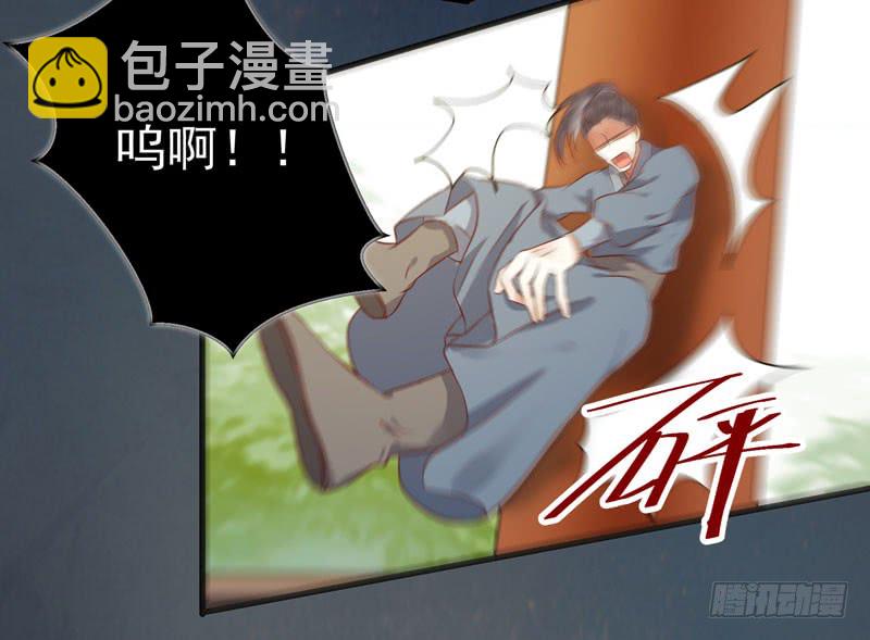 得不偿失35
