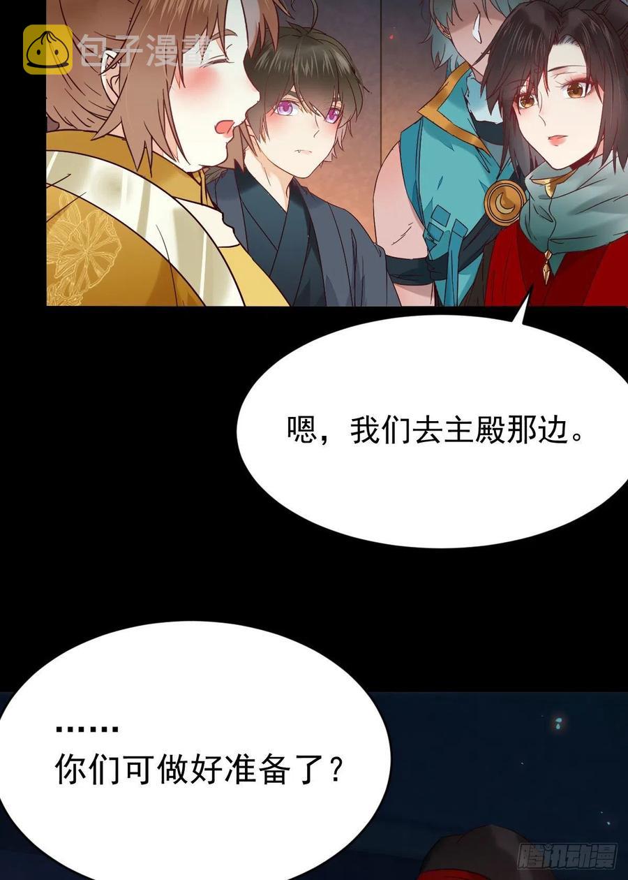 扫除——正式开始！11