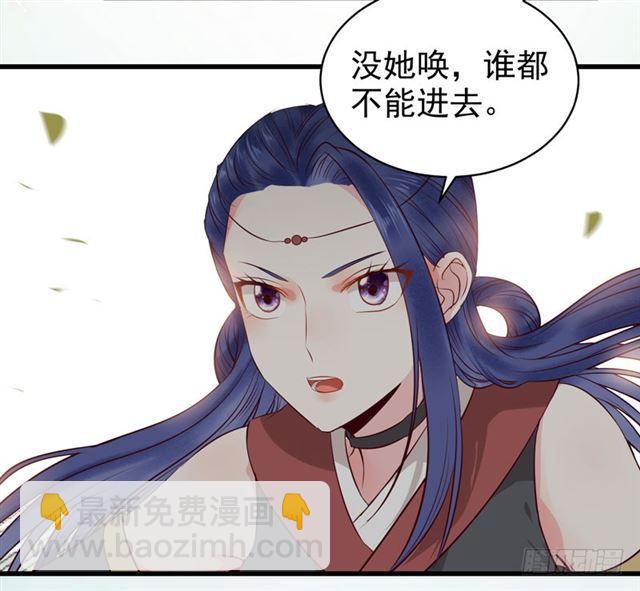 引来天雷21