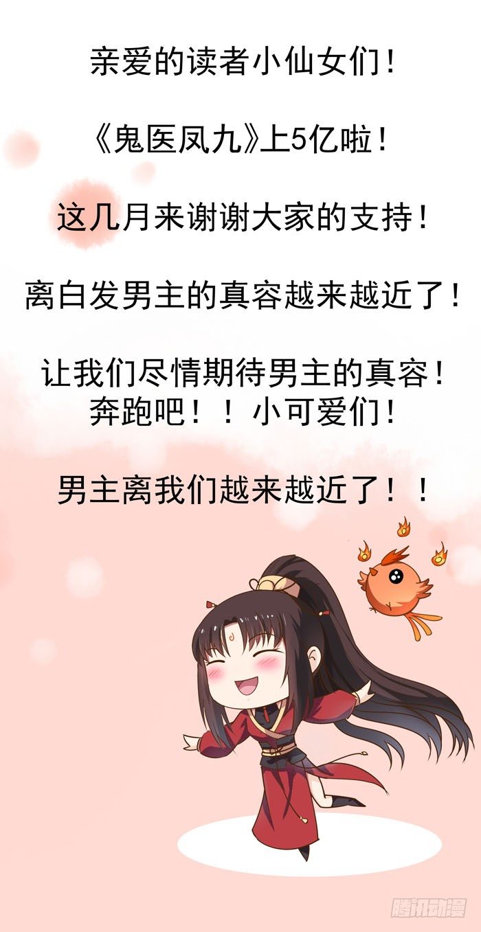 又见故人25