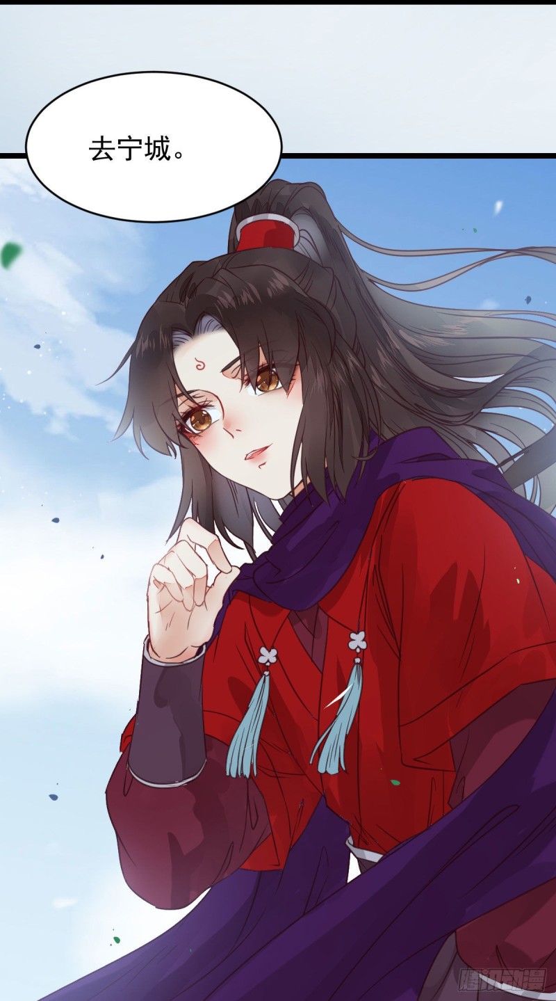 原来她这么强！28