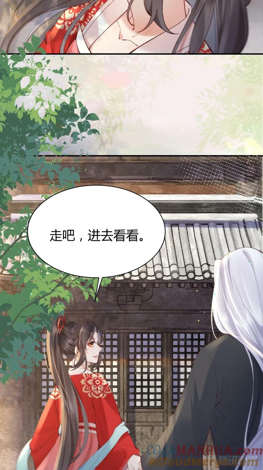578我们的地方18