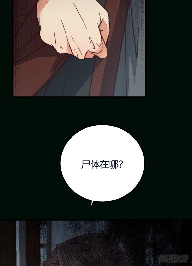 向华下线了19