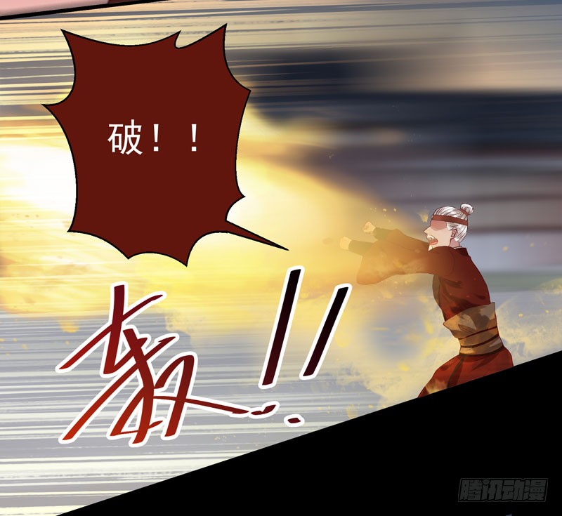 意在秒杀11
