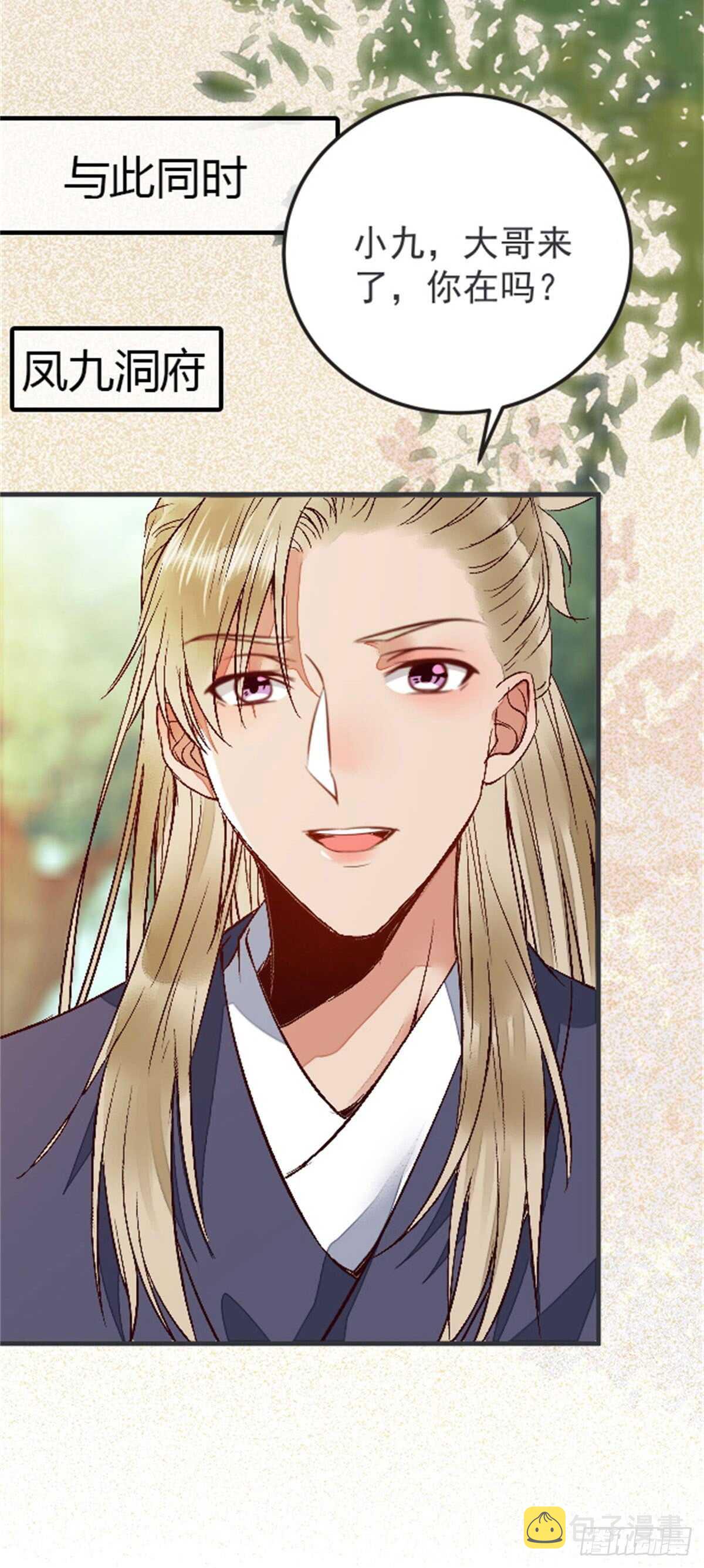 丹院希望30