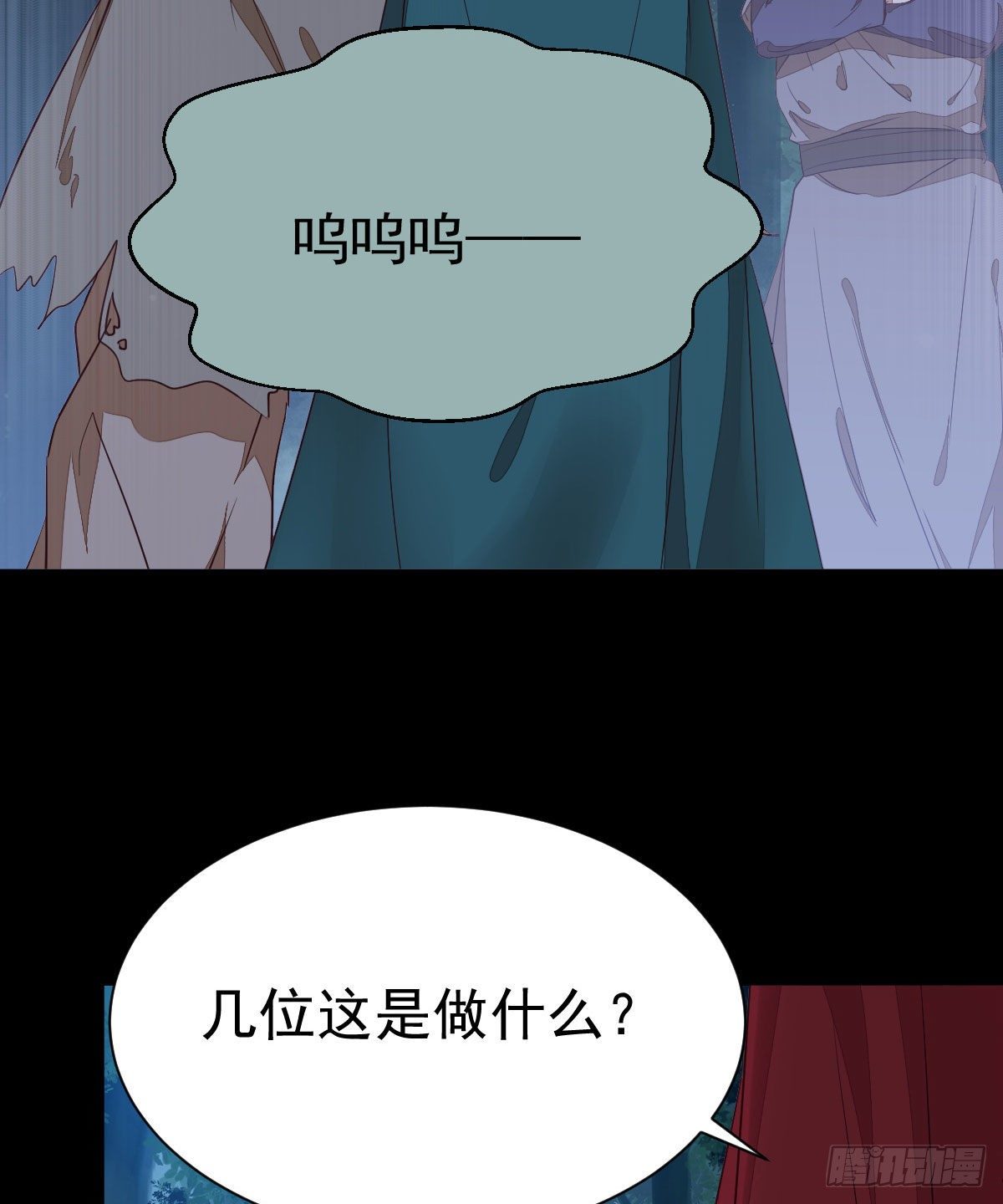 玉面狐狸11