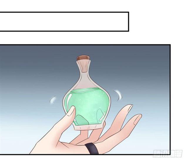 灵药大赛开始28