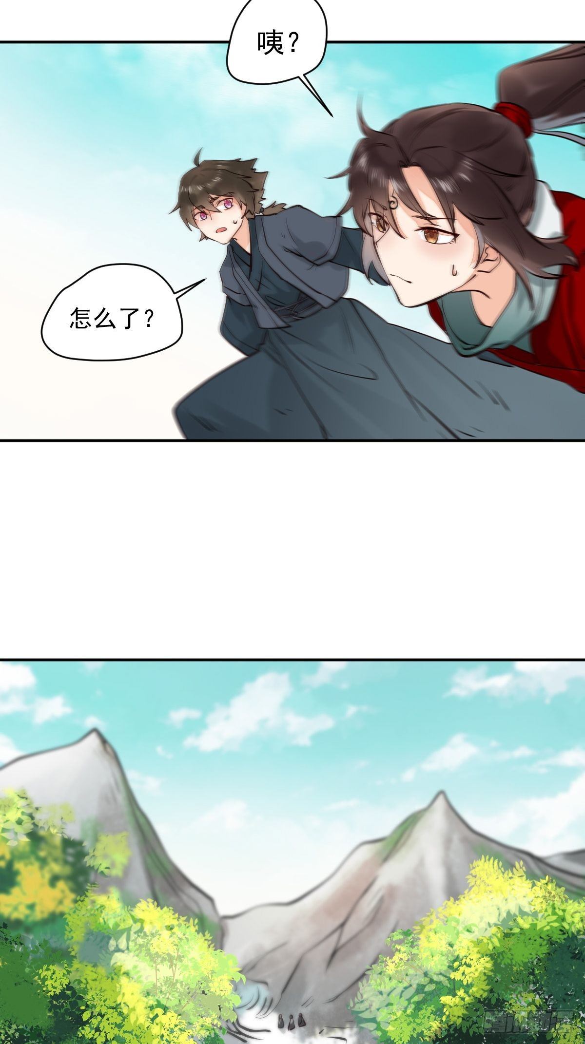 好大条蛇！30