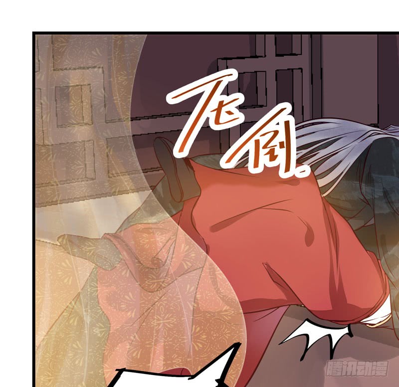 被床咚惹28