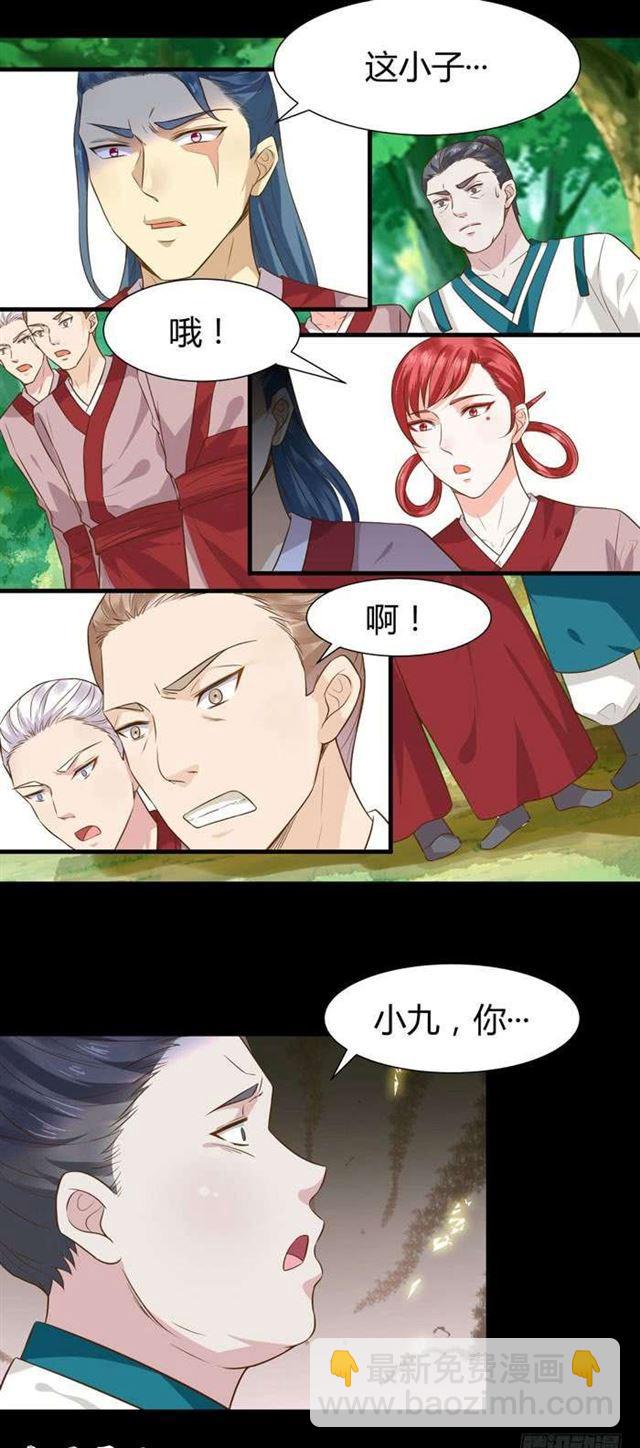 不要不要11