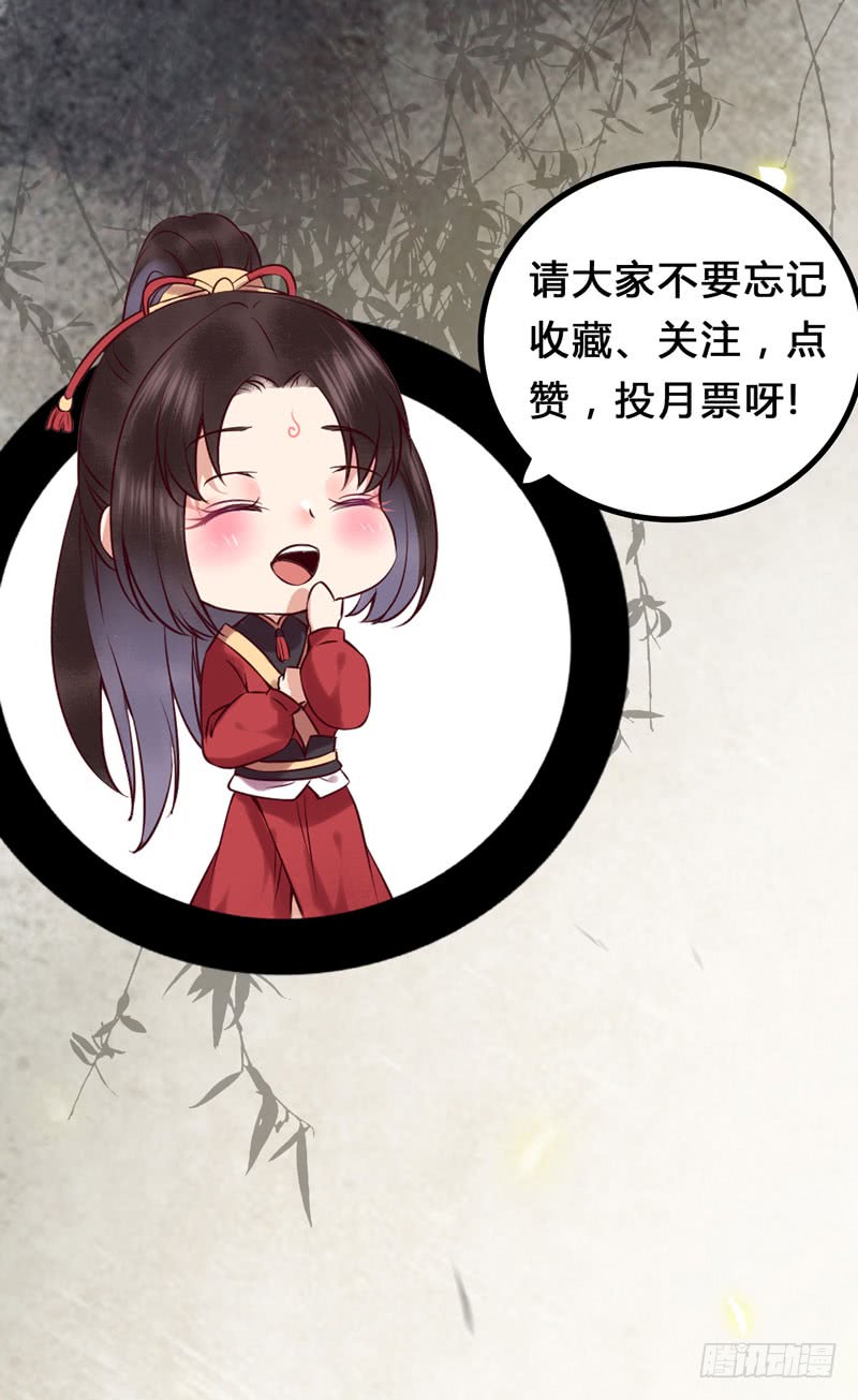 被床咚惹46