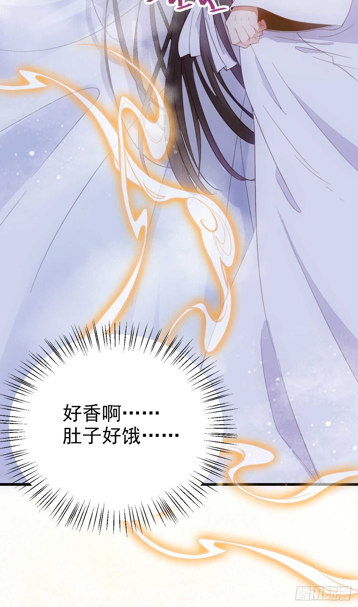 凤九出手救人16
