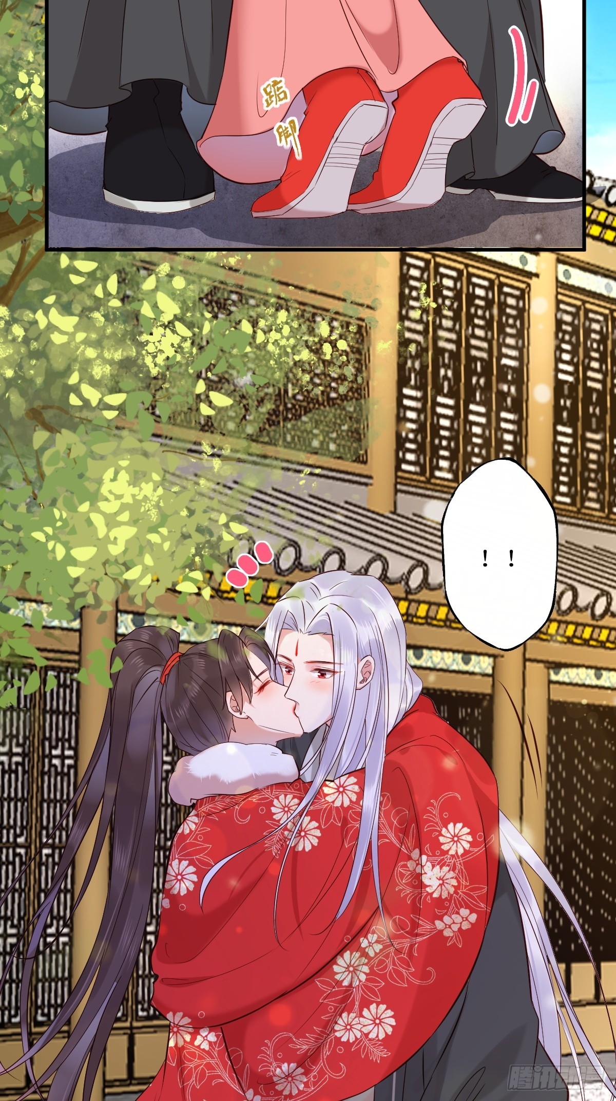 524醋坛子打翻了32