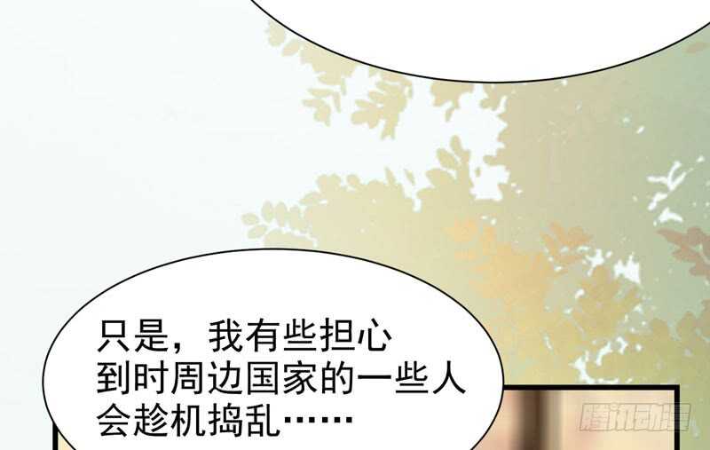 十年之约22